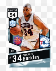 Charles Barkley - Jimmer Fredette Nba 2k Png,Charles Barkley Png