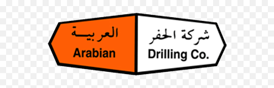 Arabdrill Drilling Company - Arabian Drilling Company Logo Png,Oil Rig Png