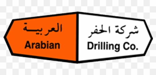 Arabdrill Drilling Company - Arabian Drilling Company Logo Png,Oil Rig Png