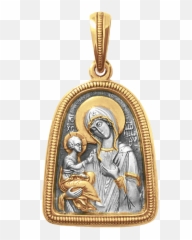 Russian Icon Necklace - Solid Png,Annunciation Icon