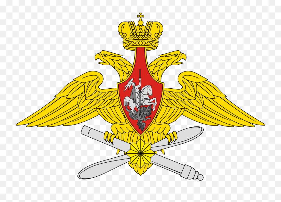 Russian Aerospace Forces Emblem - Russian Aerospace Forces Png,Emblem Png