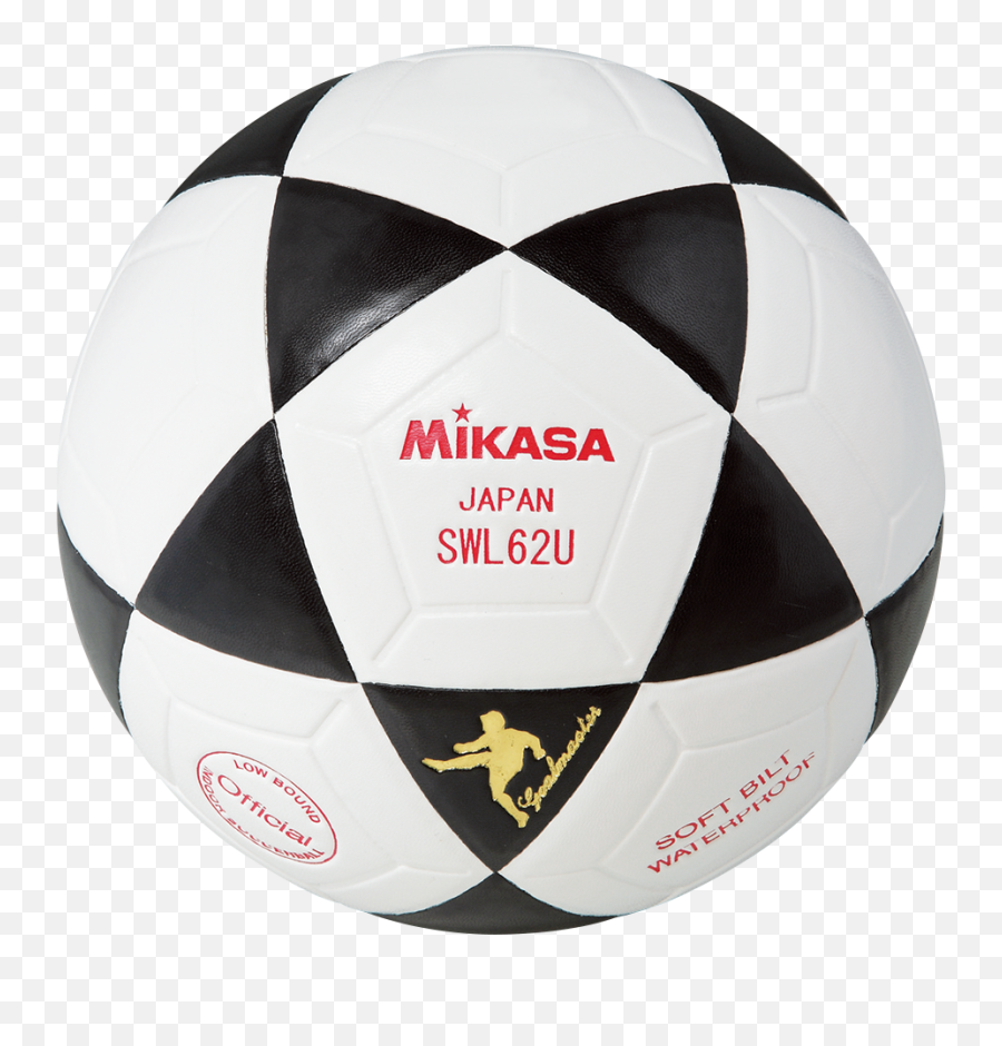 Download Hd Mikasa Png Transparent Image - Nicepngcom Mikasa Ball,Mikasa Png