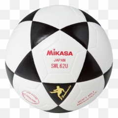 Download Hd Mikasa Png Transparent Image - Nicepngcom Mikasa Ball,Mikasa Png