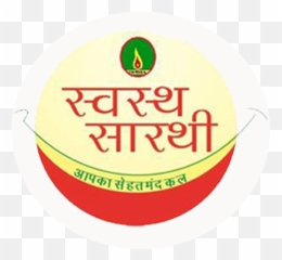 Welcome To Tripura Natural Gas Company Limited - Circle Png,Company Png