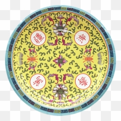Prosperity Paper Plates In Yellow - Circle png