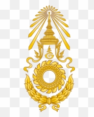 Emblem Of The Royal Thai Army - Club Activo 20 30 Panama Png,Victory Royale Logo