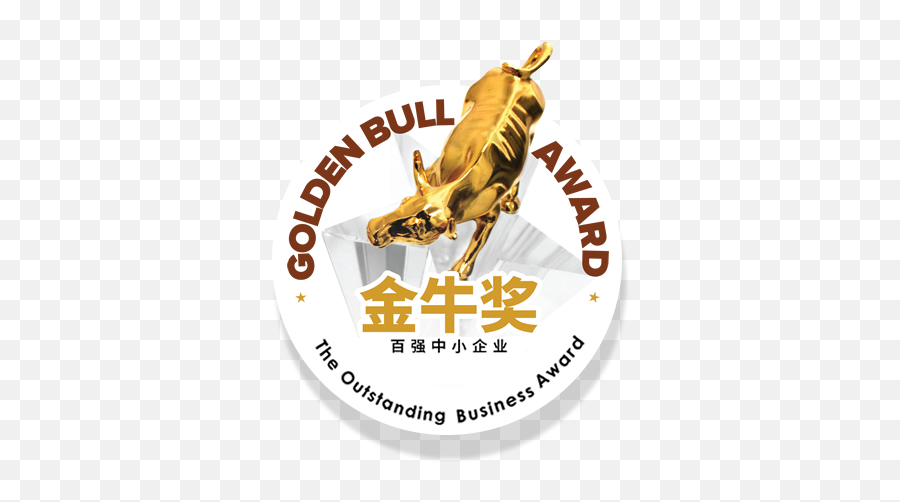 Landing Page - Golden Bull Award Golden Bull Award 2019 Malaysia Png,Award Png