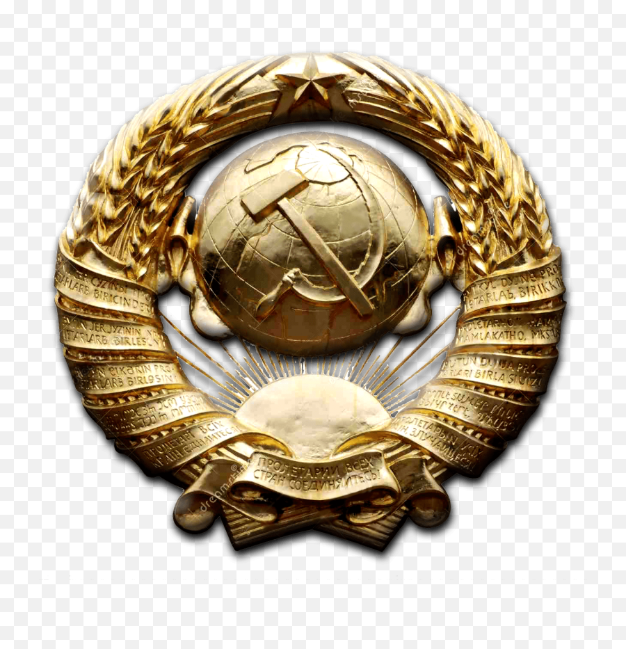 Search Results For Soviet Union Png Hereu0027s A Great List Of - Emblem Soviet,Soviet Union Png