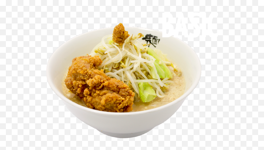 Menu Ramen Gojiro - Pad Thai Noodles And Company Png,Ramen Png