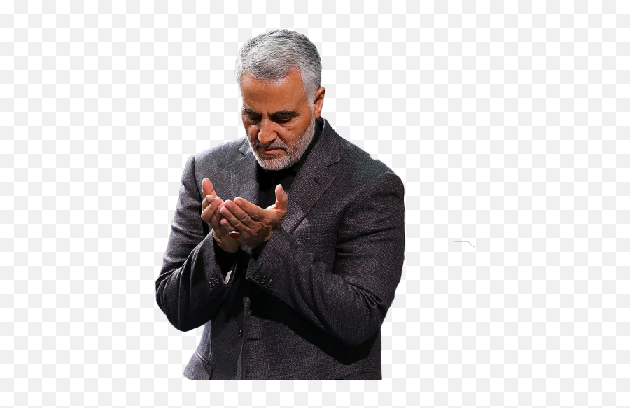 Qasem Soleimani Pray Png - Qassem Soleimani Png Hd,Pray Png