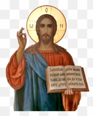 About Orthodoxy Church Of All Russian Saints - Religion png