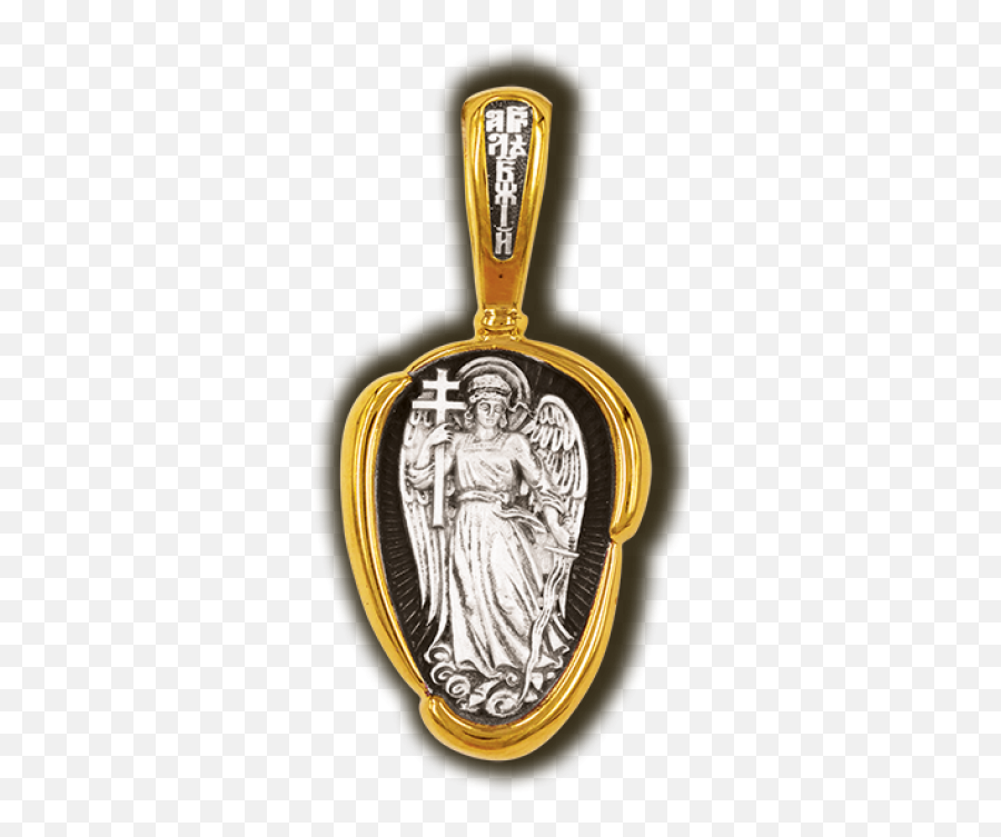 Guardian Angel Icon Pendant - Solid Png,Saint Vladimir Icon