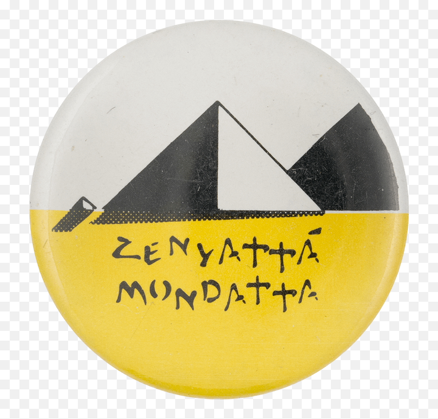 The Police Zenyatta Mondatta Busy Beaver Button Museum - Zenyatta Mondatta Logo Png,Zenyatta Png