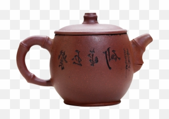 Download Teapot Png Transparent Image - Teapot,Teapot Png