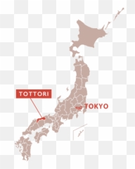 Tottori - Japan Map Black Png,Sand Dunes Png