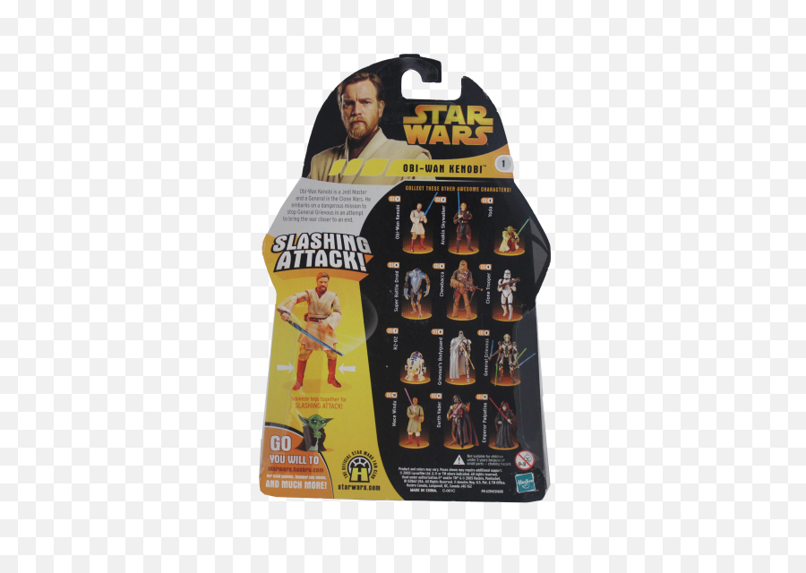 Skywalker Star Wars Revenge Of The Sith - 2005 Star Wars Figures Png,Sith Png