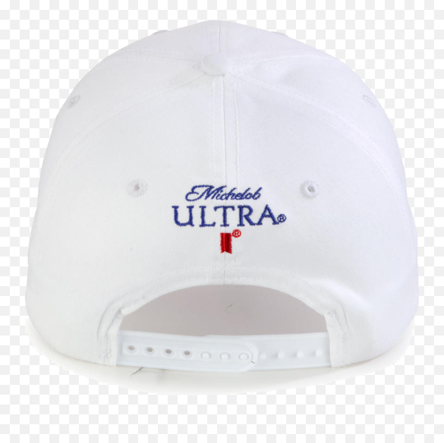 White Hat - Baseball Cap Png,Propeller Hat Png