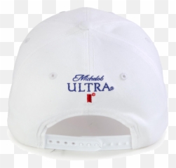 White Hat - Baseball Cap Png,Propeller Hat Png