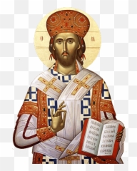 St - Jesus Christ The Great Hierarch Icon Png,Annunciation Icon