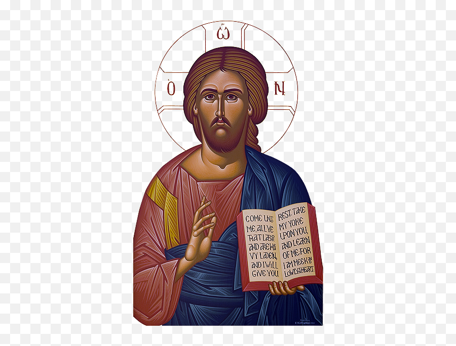 Donate Png Greek Orthodox Jesus Icon