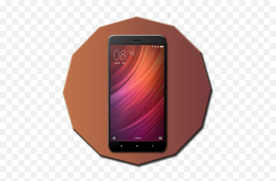 Theme For Xiaomi Redmi Note 4 Apk 100 - Download Apk Camera Phone Png,Miui Icon Pack