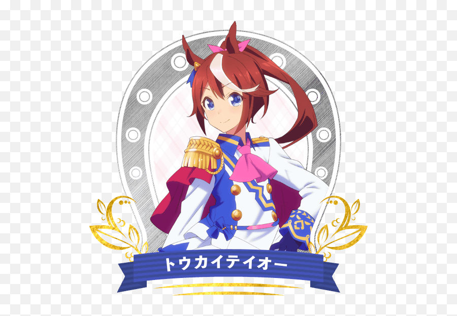 Uma Musume Pretty Derby Season 2 - Umamusume Pretty Derby Tokai Teio Png,Season 2 Summoner Icon