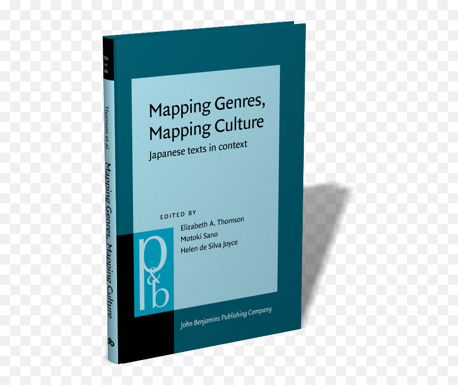 Mapping Genres Culture - Writing In Nonstandard English Png,Japanese Text Png