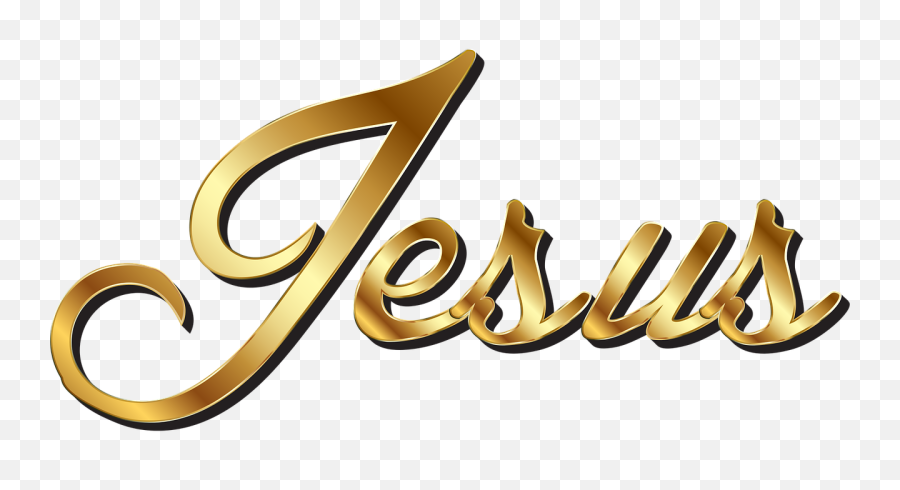 Jesus Word Png 7 Image - Jesus Name Transparent Background,Love Word Png