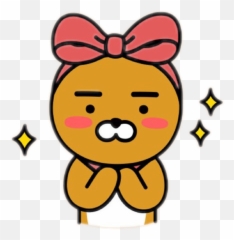 The Best Gift Is - Kakao Friends Ryan Gif Clipart Full Kakao Friends Ryan Png,Kakao Png