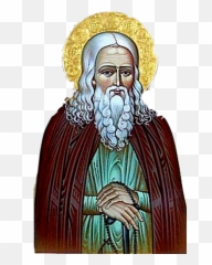 St Vladimir Church History - Prophet png