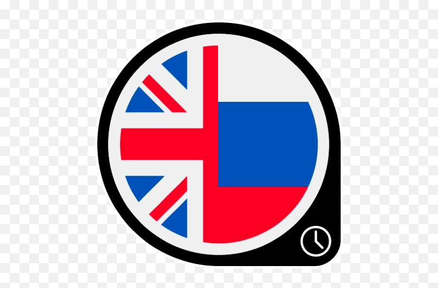 Connect Iq Store Free Watch Faces And Apps Garmin - Brexit Flags Transparent Png,Kumpulan Icon Jam Android