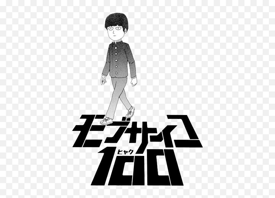 Mob Psycho 100 Puzzle For Sale By Athala Naufal - Mob Psycho Season 2 Logo Png,Mob Psycho 100 Icon