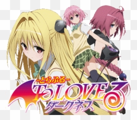 Ecchi - Love Ru Darkness Png