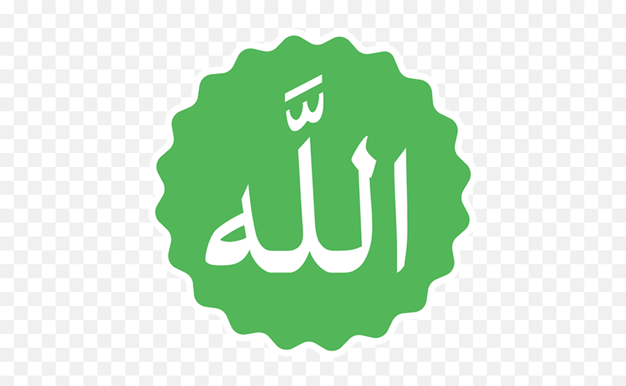 Animated Islamic Stickers 2022 - Apps On Google Play Png,Whatsapp Icon For Friends Group