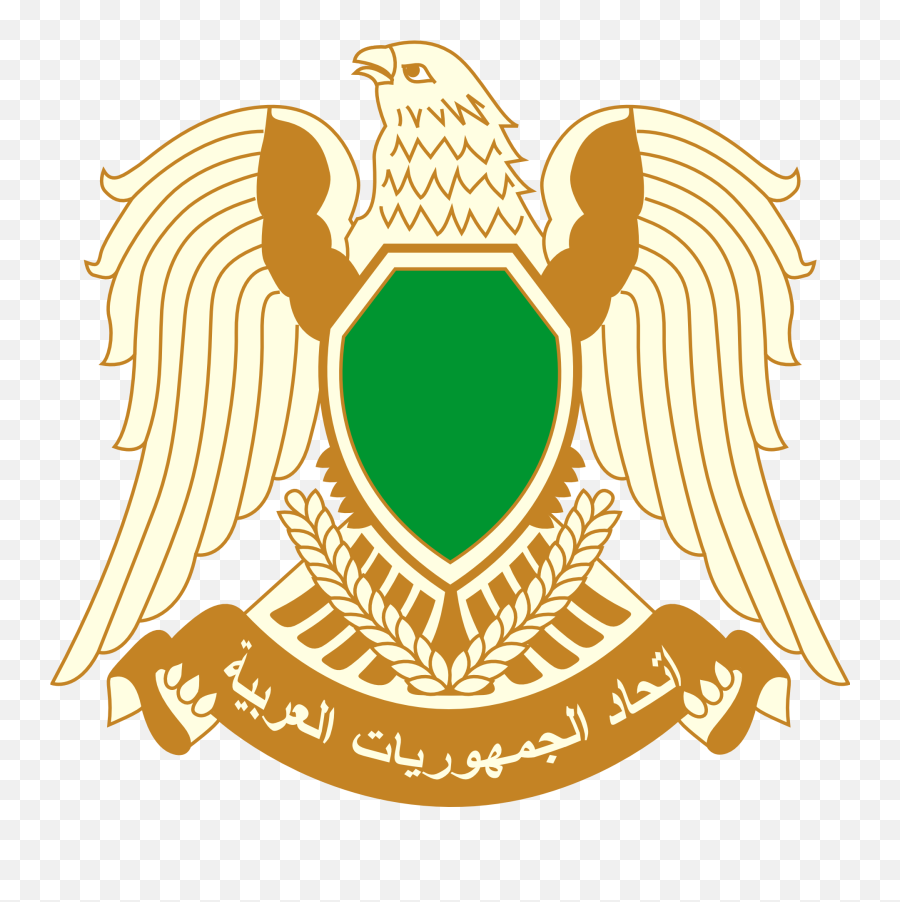 Libyan Eagle Symbol Clipart - Libya Coat Of Arms Png,Eagle Symbol Png