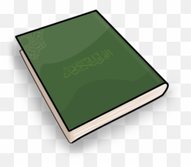 Quran Icons No Attribution Png - Horizontal