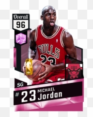 89 Michael Jordan 96 - NBA 2K17 MyTEAM Pink Diamond Card png