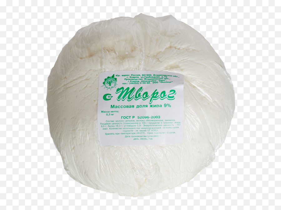 Cottage Cheese Png - Thread,Queso Png