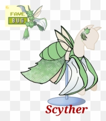 Clothes Dress Mannequin Mlp Fashion - Pokemon Scyther Png,Scyther Png