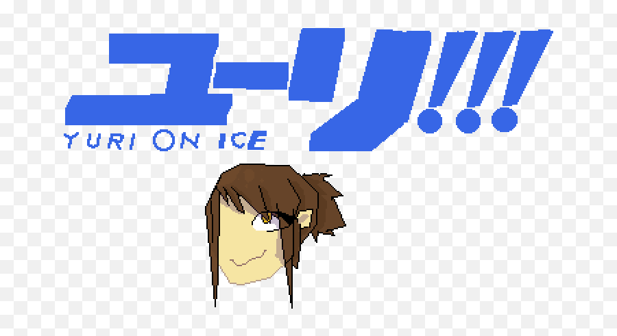 Download Weeaboo Meme Wip - Cartoon Png,Yuri On Ice Png