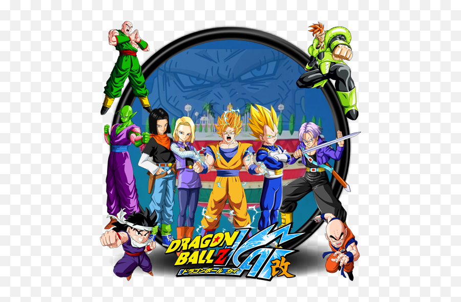 Android Saga - Db Kai Icon 512x512px Ico Png Icns Free Dragon Ball Z Kai Android Saga,Dragon Ball Z Icon