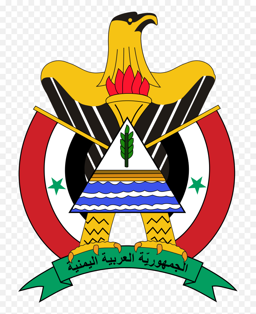 Download Hd Yemen Arab Republic - North Yemen Coat Of Arms Alternate Coat Of Arms Of Iraq Png,Coat Of Arms Png