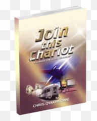 Join This Chariot - Join This Chariot Pastor Chris Png,Chariot Png