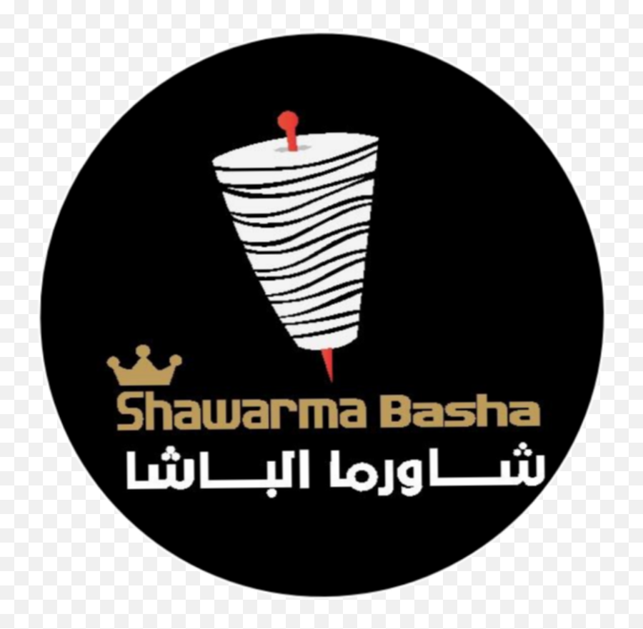 Shawarma Sticker By Rozelma88 - Language Png,Shawarma Logo