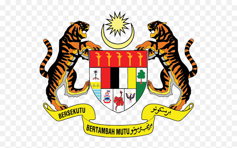 Logo - Embassy Of Malaysia Logo Png,Goverment Icon