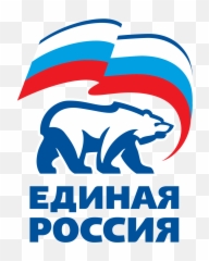 Download Russia Flag Embroidered Iron - Patch Russian Edinaya Rossiya png