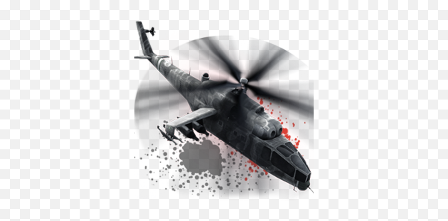 Gunship Call Of Duty Wiki Fandom - Gunship Call Of Duty Png,Black Ops 4 Png