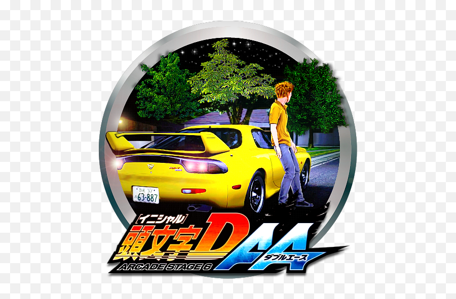 Download Free Png Initial D Arcade - D Arcade Stage 6 Aa,Initial D Png