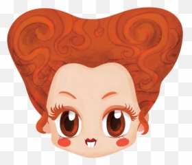Hocus Pocus Clipart Png Transparent - Hocus Pocus Clipart Transparent Background,Hocus Pocus Png