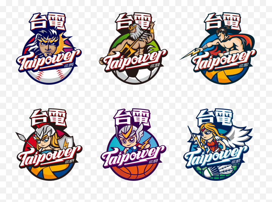 Taiwan Power Company Unveil New Logos - Taiwan Baseball Team Logos Png,God Of War 2018 Logo